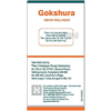 Himalaya Wellness Pure Herbs Gokshura Tablet
