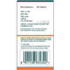 Himalaya Wellness Pure Herbs Gokshura Tablet